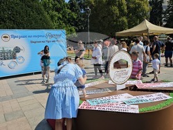 Русе - празник - торта Гараш