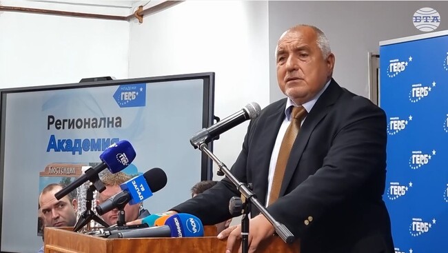 „Продължаваме промяната-Демократична България“ отсега предопределят президентските избори, каза Бойко Борисов в Кюстендил