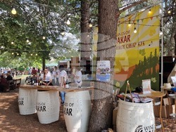 Харманли - „На Хармана“ - фестивал