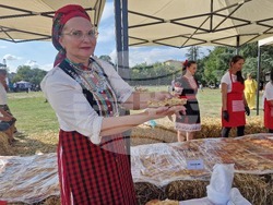 Харманли - „На Хармана“ - фестивал