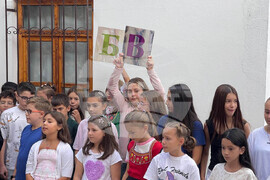 Турция - Одрин - Българско неделно училище - учебна година