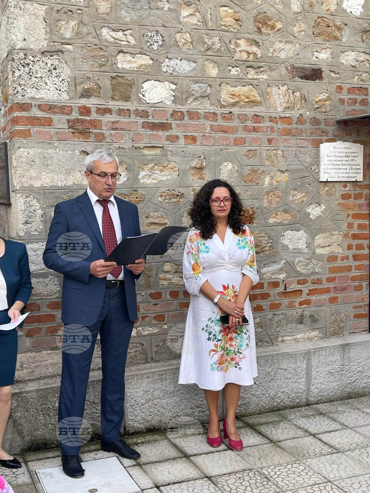 Турция - Одрин - Българско неделно училище - учебна година