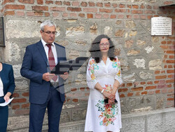 Турция - Одрин - Българско неделно училище - учебна година