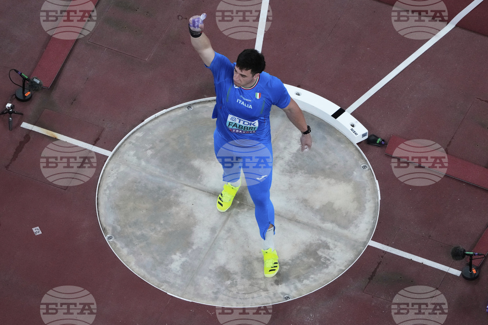 Japan Athletics Worlds