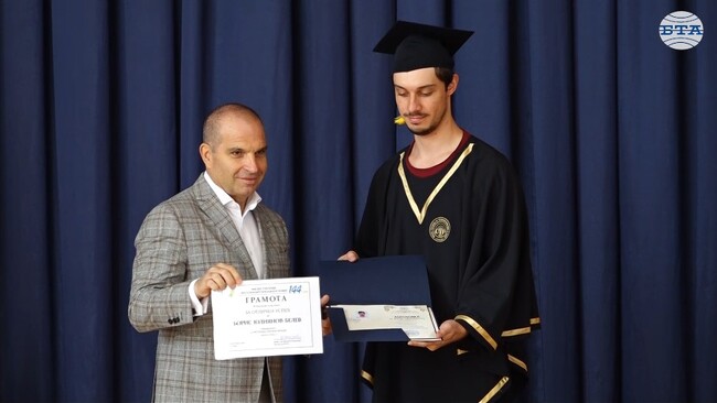 Учебната година във Висшето училище по телекомуникации и пощи бе открита