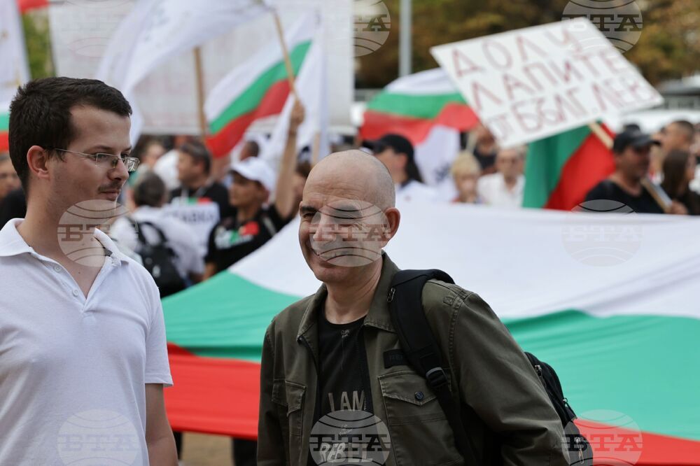 Партия „Възраждане" - „България заслужава повече" - протест