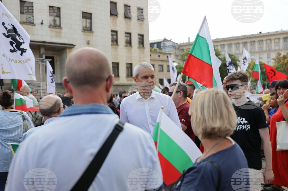 Партия „Възраждане" - „България заслужава повече" - протест