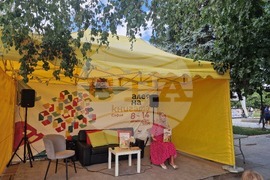 "Алея на книгата" - Катя Антонова - „Двете кралства“ - представяне