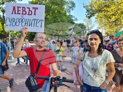 Варна - протест - евро - лев
