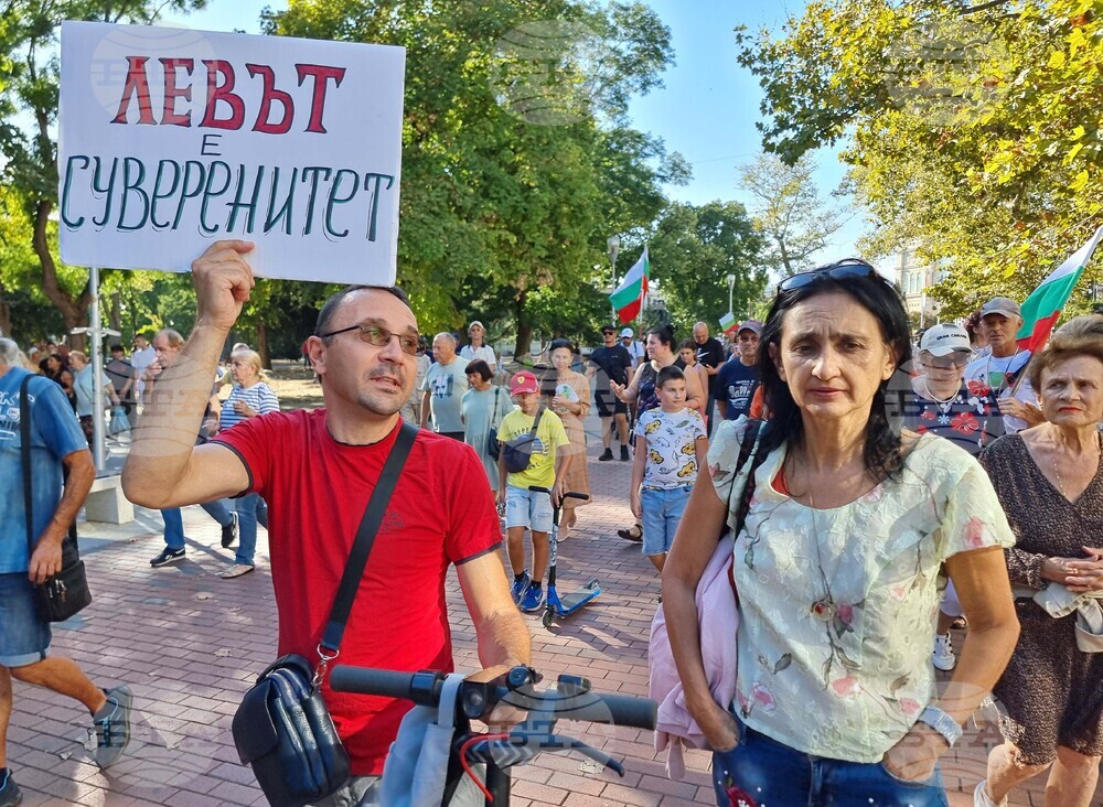 Варна - протест - евро - лев