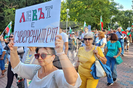 Варна - протест - евро - лев