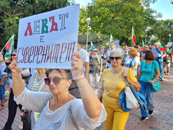 Варна - протест - евро - лев