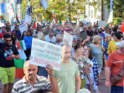 Варна - протест - евро - лев