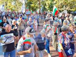 Варна - протест - евро - лев