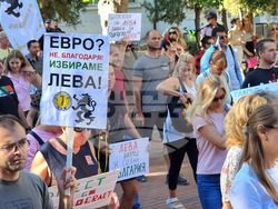 Варна - протест - евро - лев