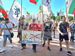 Варна - протест - евро - лев
