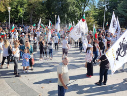 Варна - протест - евро - лев