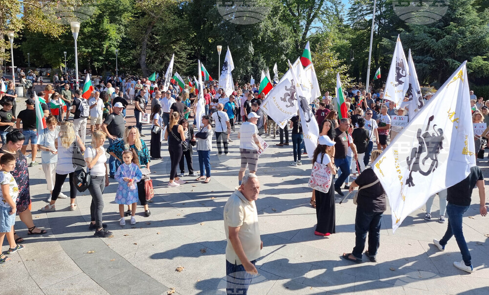 Варна - протест - евро - лев
