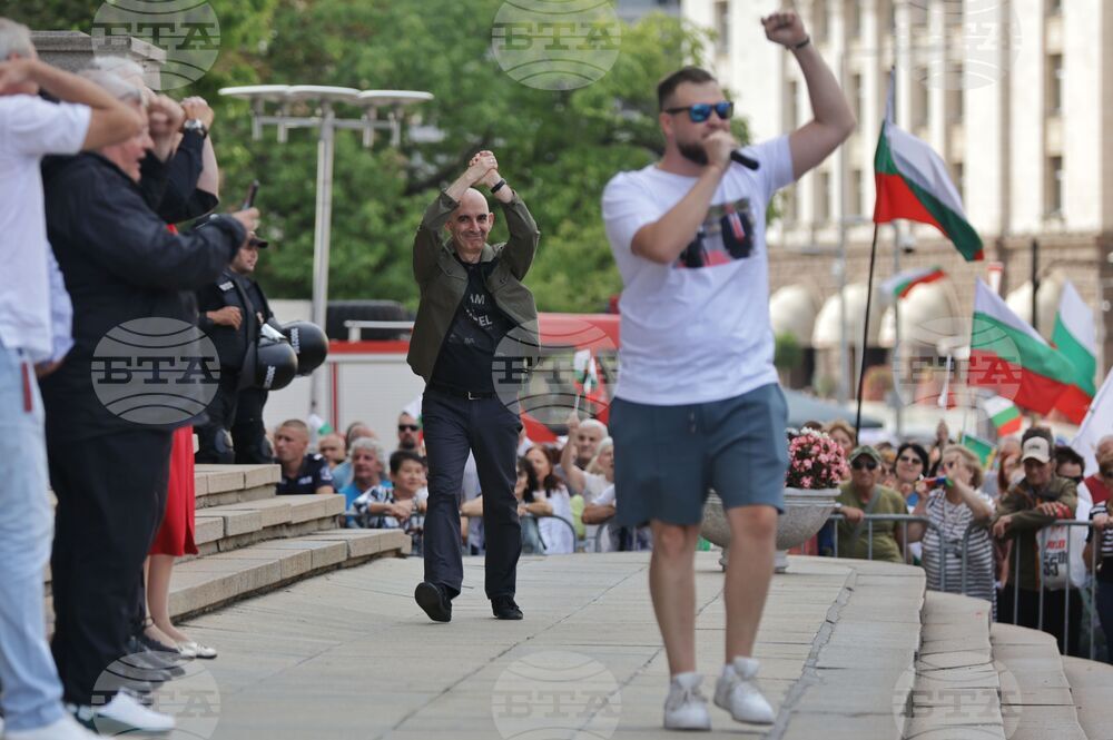 Партия „Възраждане" - „България заслужава повече" - протест