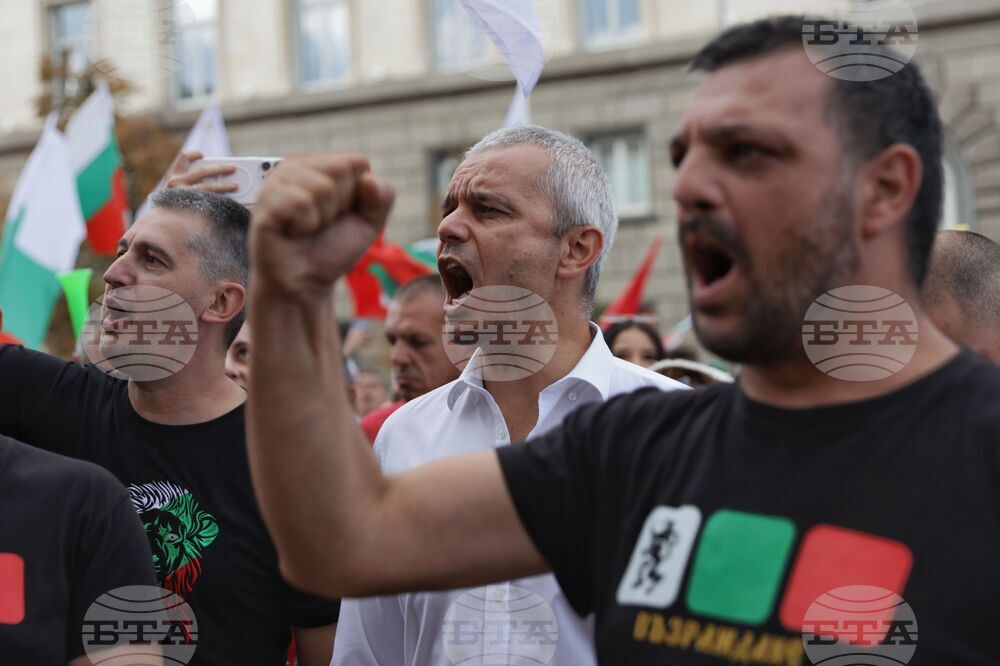 Партия „Възраждане" - „България заслужава повече" - протест