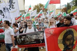 Партия „Възраждане" - „България заслужава повече" - протест