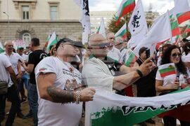 Партия „Възраждане" - „България заслужава повече" - протест