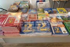 Турция - Истанбул - Българско неделно училище - учебна година