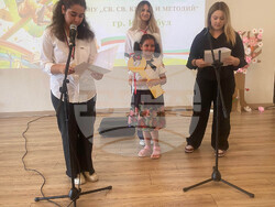 Турция - Истанбул - Българско неделно училище - учебна година