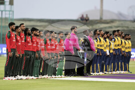 Emirates Asia Cup Cricket