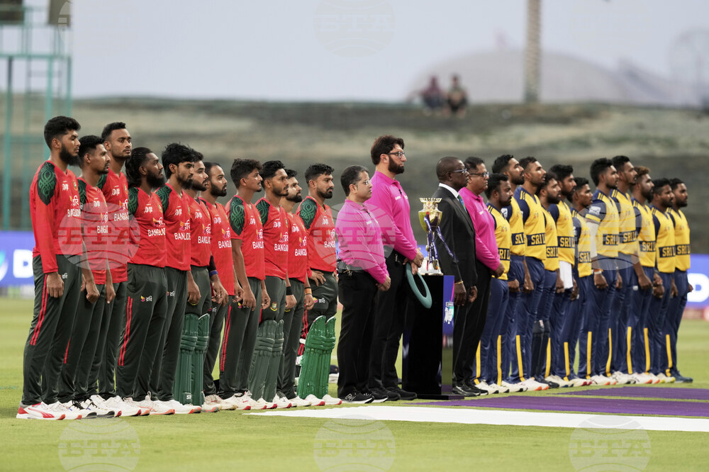 Emirates Asia Cup Cricket