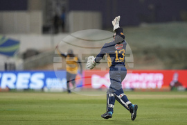 Emirates Asia Cup Cricket