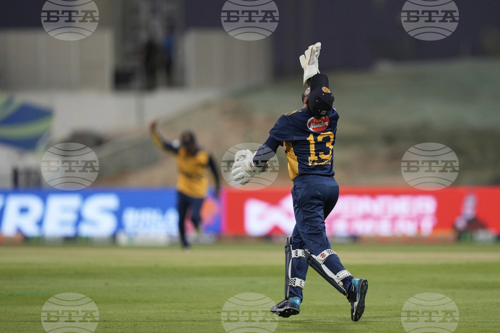 Emirates Asia Cup Cricket