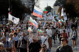 Партия „Възраждане" - „България заслужава повече" - протест
