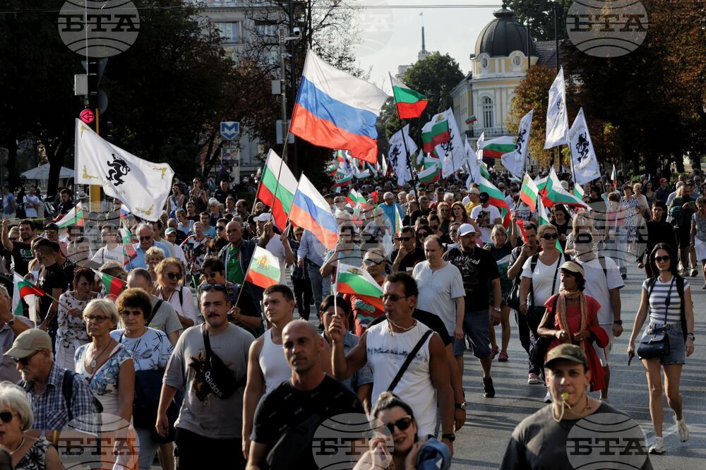 Партия „Възраждане" - „България заслужава повече" - протест