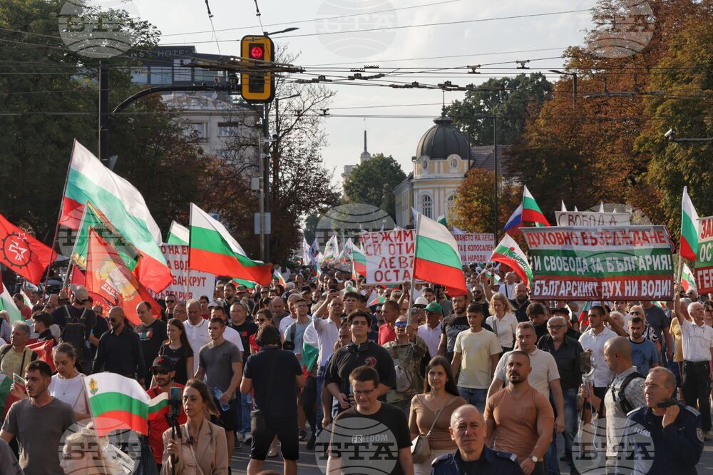 Партия „Възраждане" - „България заслужава повече" - протест