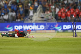 Emirates Asia Cup Cricket