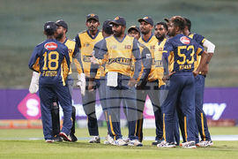 Emirates Asia Cup Cricket