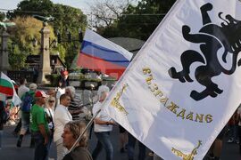 Партия „Възраждане" - „България заслужава повече" - протест