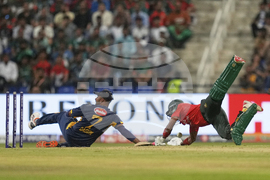 Emirates Asia Cup Cricket
