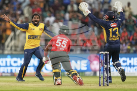 Emirates Asia Cup Cricket