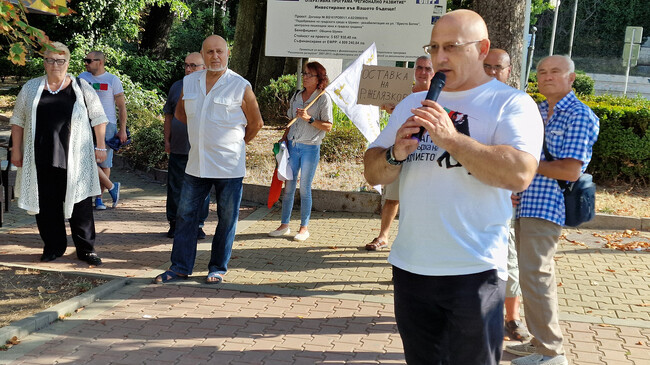 Около час и половина продължи протестът, организиран от „Възраждане“ в Шумен