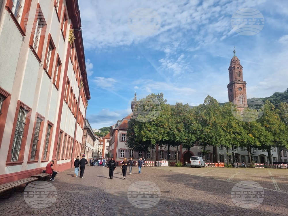 Германия - Хайделбергски лауреатски форум