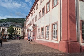 Германия - Хайделбергски лауреатски форум