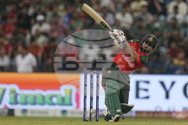 Emirates Asia Cup Cricket