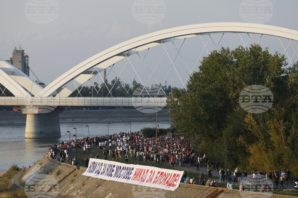 Serbia Protest