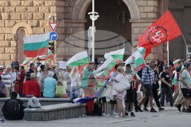 Партия „Възраждане" - „България заслужава повече" - протест