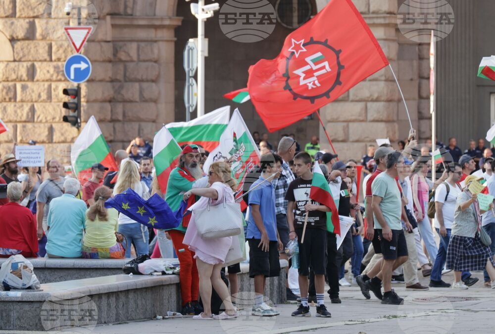 Партия „Възраждане" - „България заслужава повече" - протест