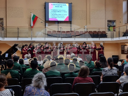 Варна - Международен хоров конкурс „Проф. Георги Димитров" - състезание за Гран при