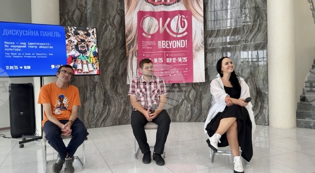 Ролята на народния театър за съхраняване на културата бе във фокуса на дискусия по време на фестивала в Болград