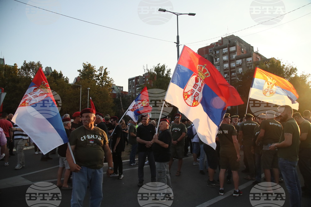 Сърбия - контрапротест